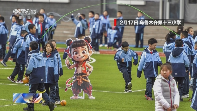合素质