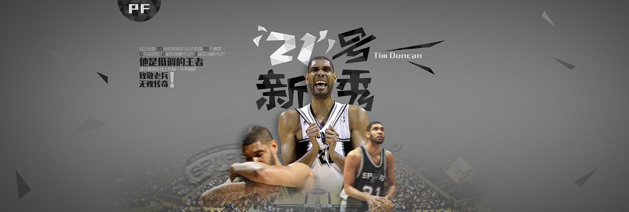 这一举措不