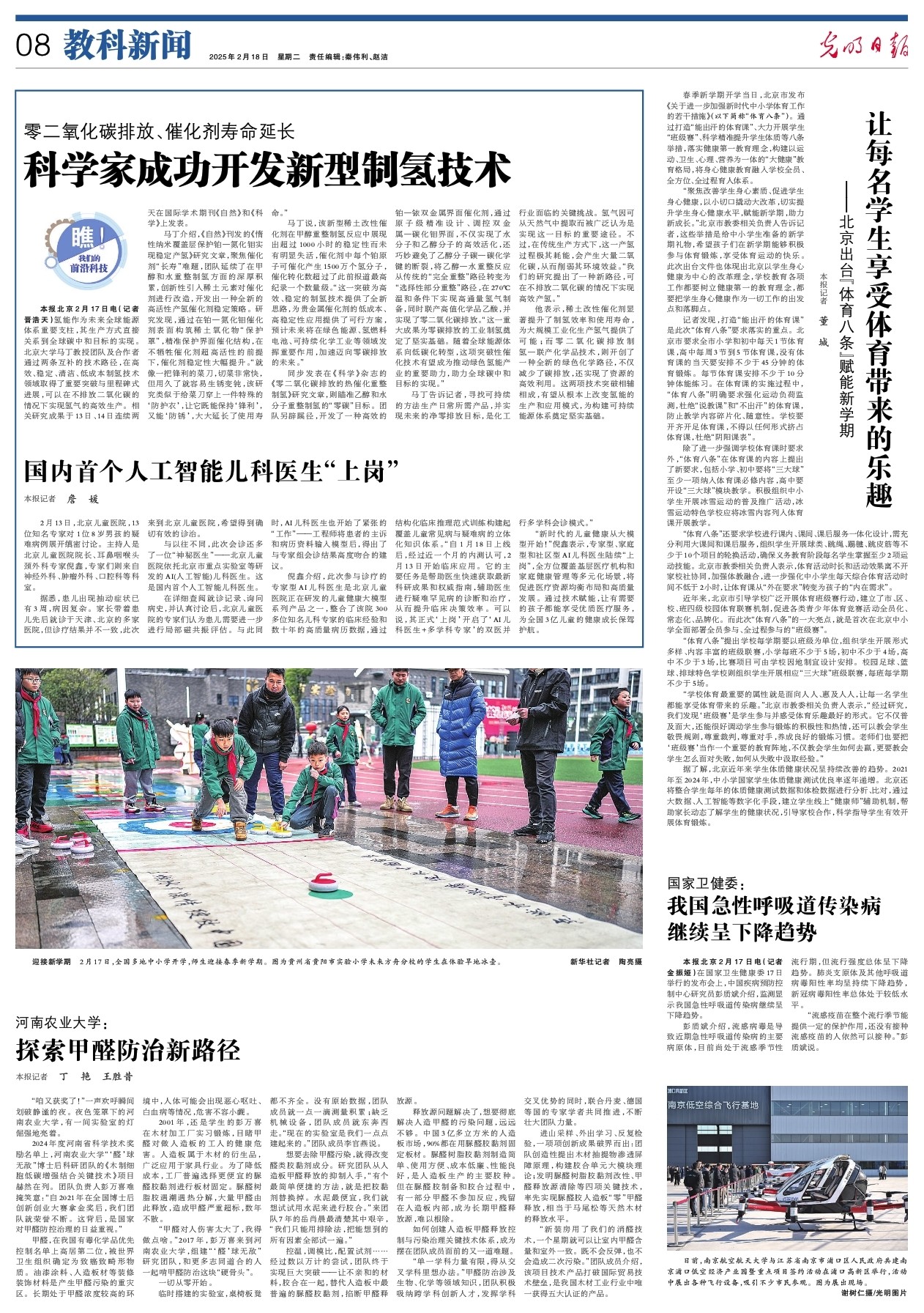 在某些情况