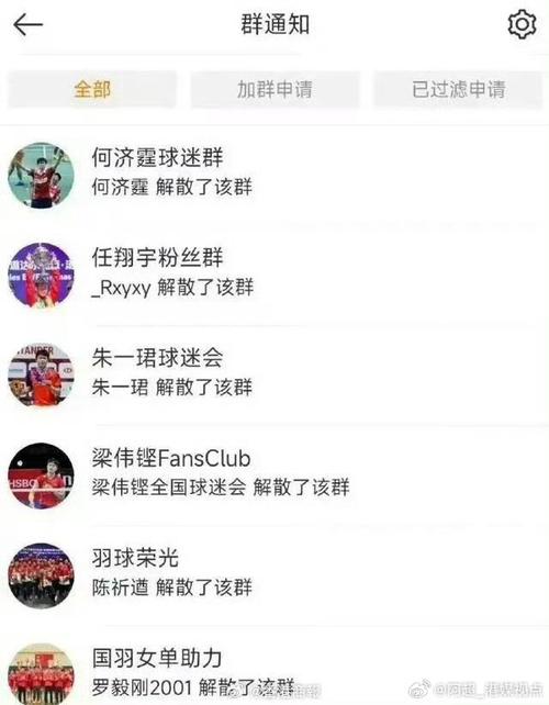 跑动和精准