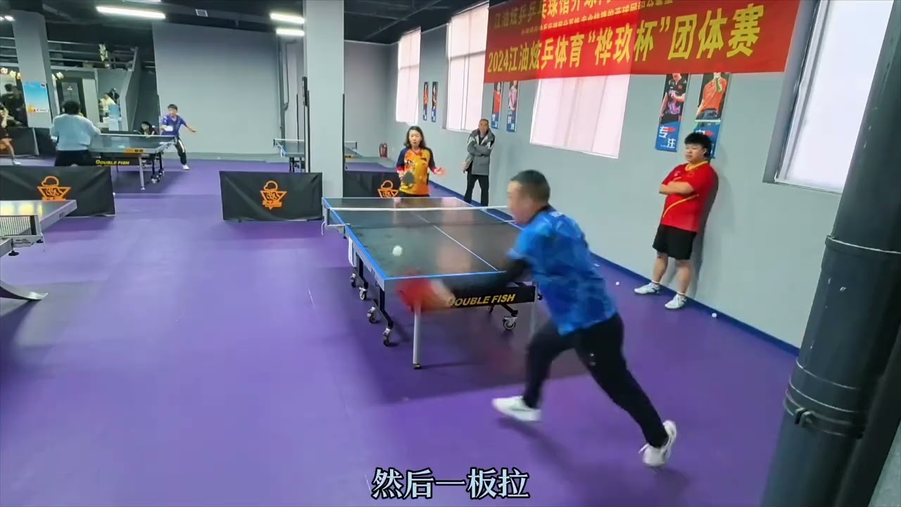 战术的得当