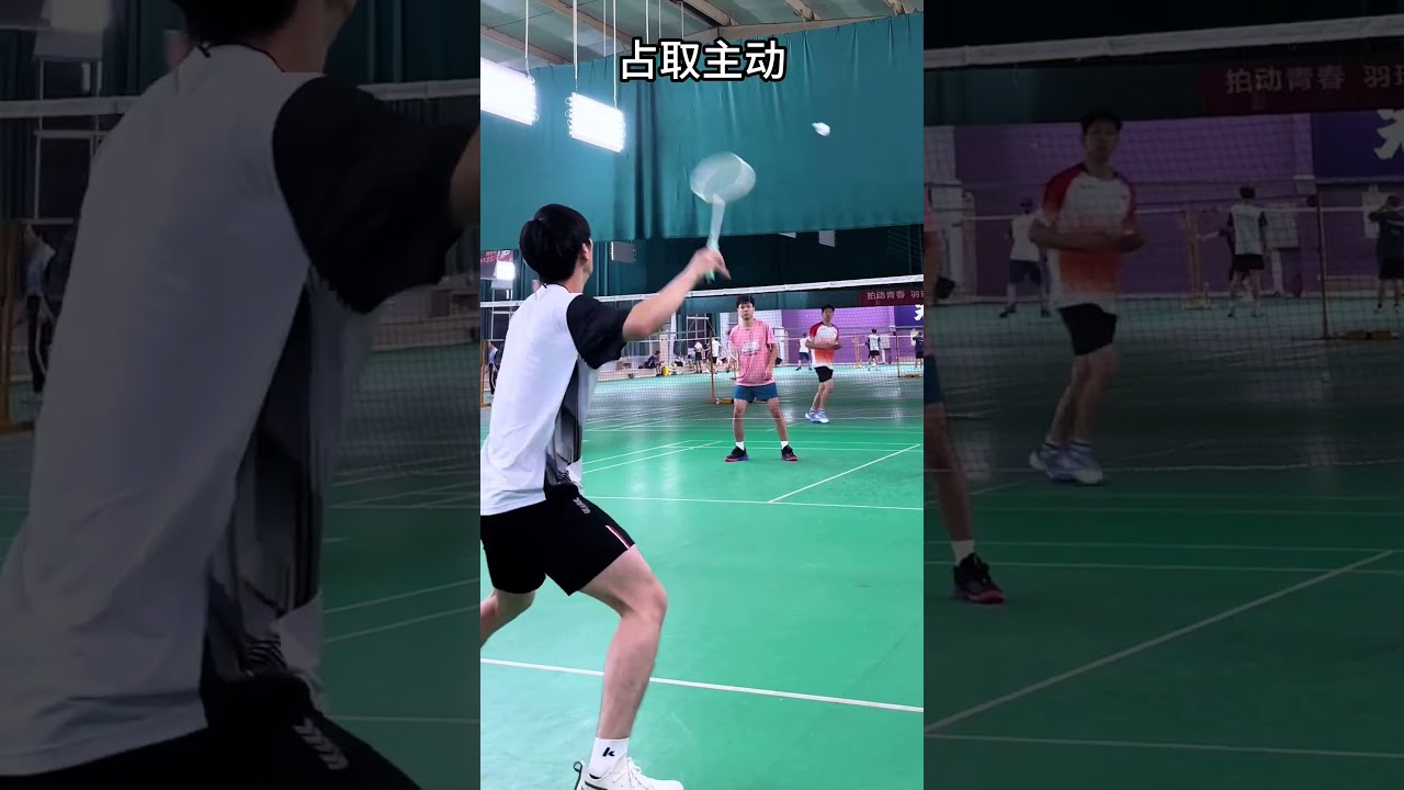 体系和聪明