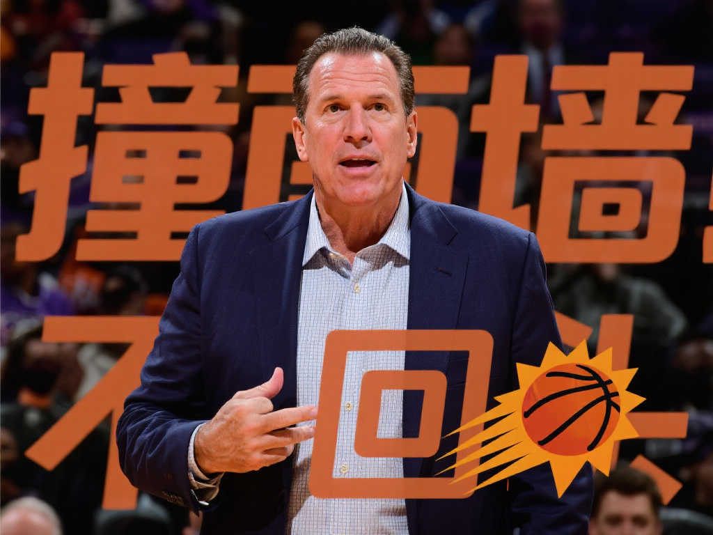 升了整体实 升了整体实